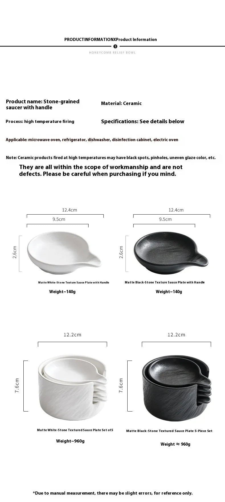 Minimalist Creative Sauce Dish Good-looking Household